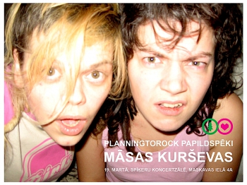 Māsas Kurševas